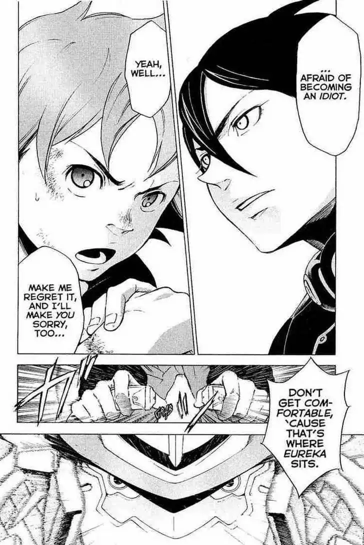 Eureka Seven Chapter 16 46